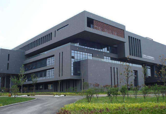 南京工程学院