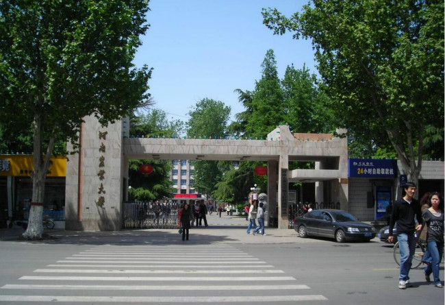 河南农业大学