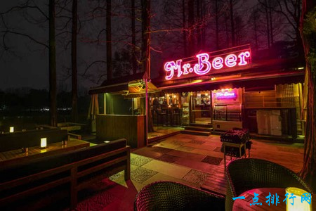 MR BEER BAR