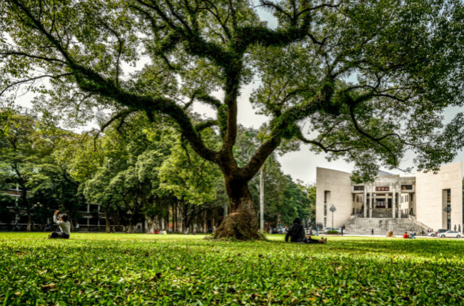 中山大学