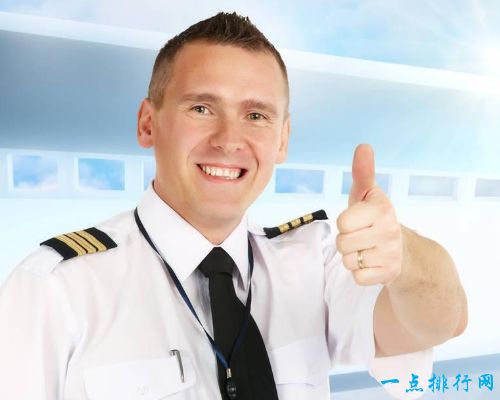 航空公司飞行员