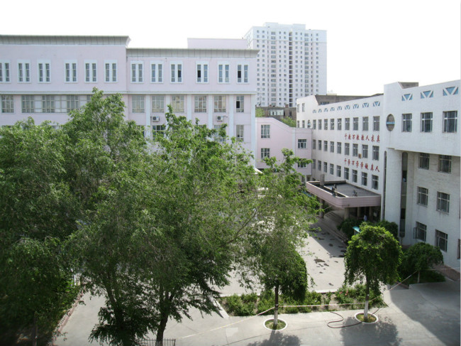 新疆师范大学