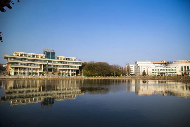 信阳师范学院