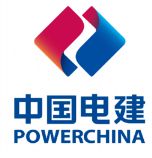 中国电力建设集团有限公司