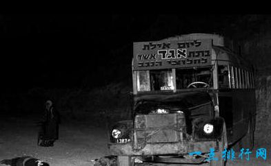 “ 蝎子大屠杀 ”/以色列(1954年3月17日)