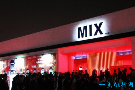 Mix Club