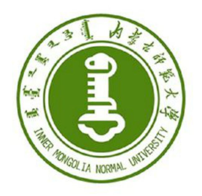 内蒙古师范大学校徽