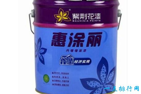 紫荆花(中国名牌，乳胶漆十大品牌之一，叶氏化工集团) 