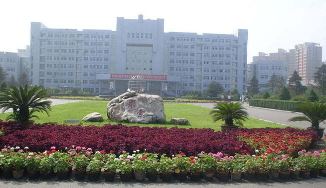 沈阳大学