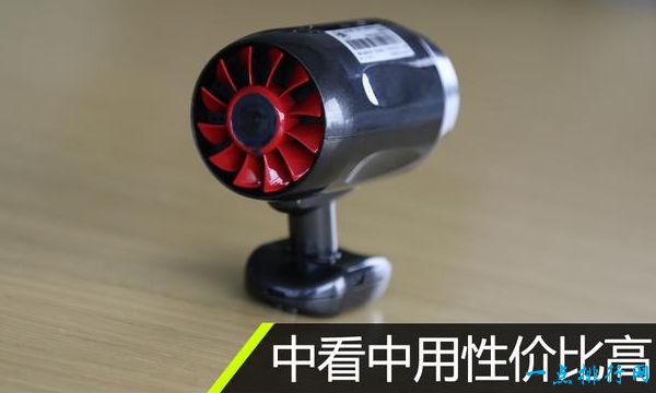 乐视行车记录仪