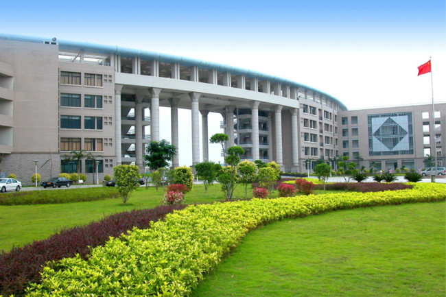 福建医科大学