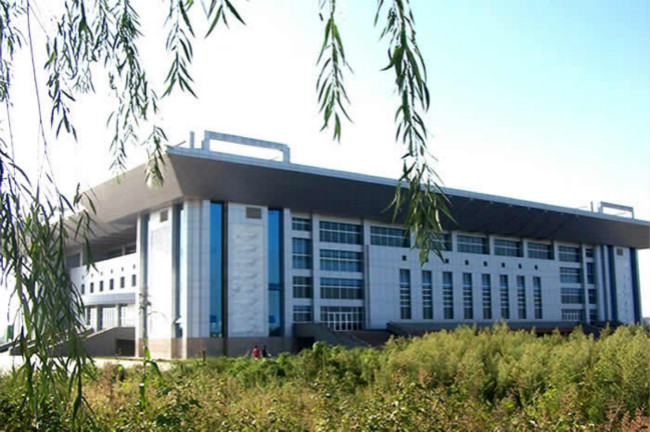 陕西师范大学