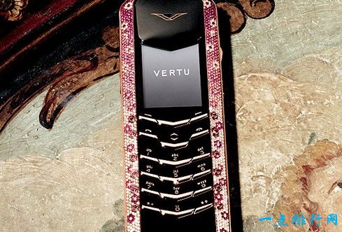 Vertu Signature Diamond