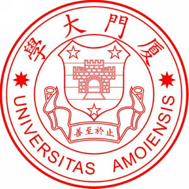 厦门大学校徽