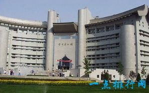 清华大学 北京