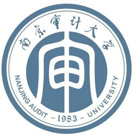 南京审计大学