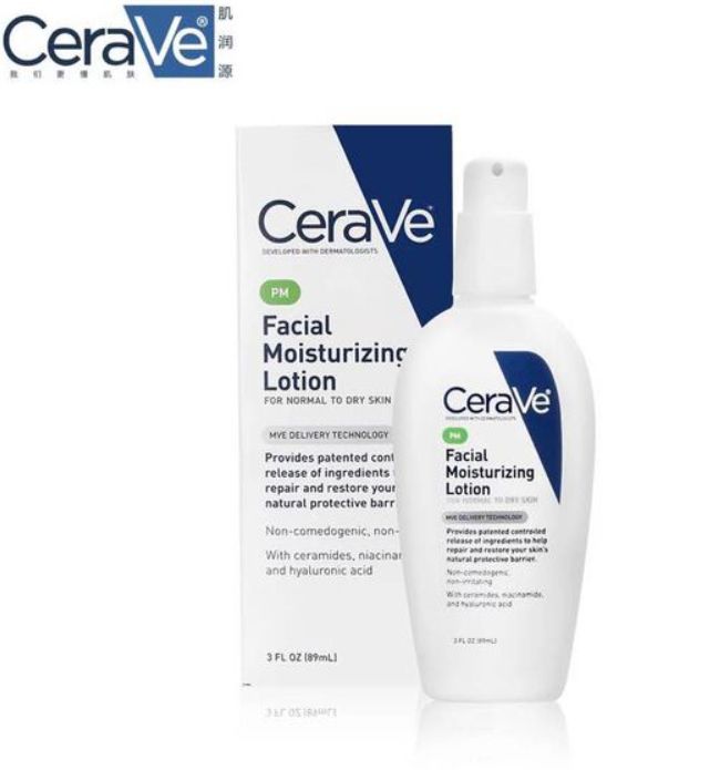 CeraVe PM乳