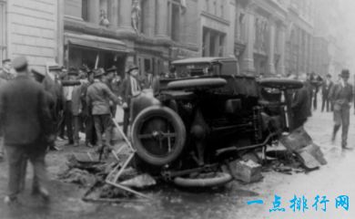 华尔街爆炸事件/美国(1920年9月16日)