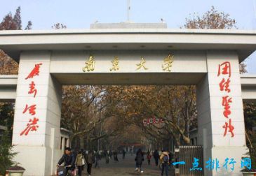 南京大学 国内5 世界排名128