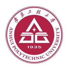 安徽工程大学