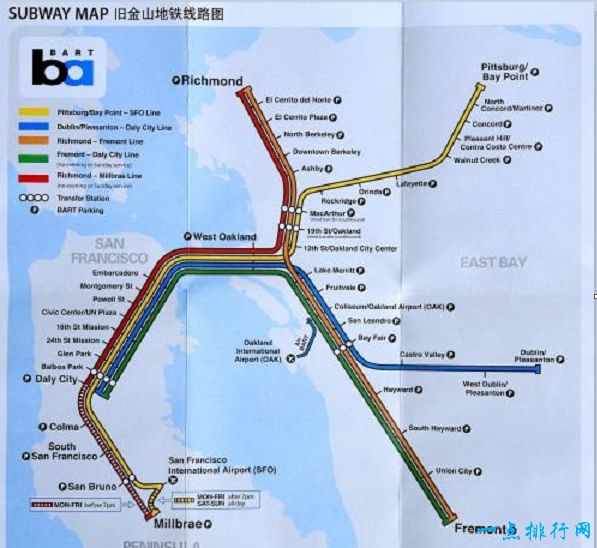 世界上最快的地铁 时速128公里的旧金山地铁