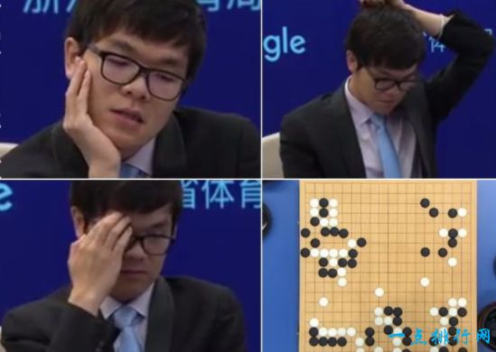 AlphaGo