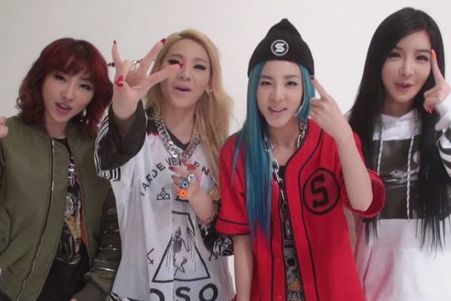 2NE1