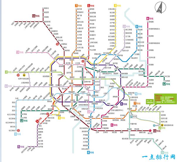 世界上最长的地铁线路 连通苏沪的跨省地铁