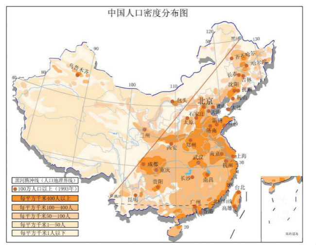 中国人口分布图