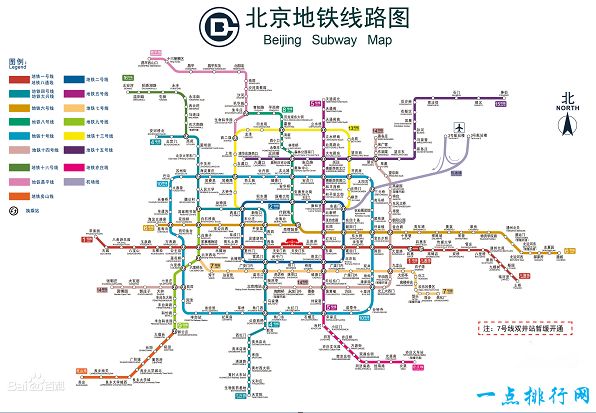 世界上最忙的地铁 日均客流量破千万的不仅仅只有春运