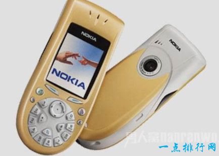 Nokia 3650