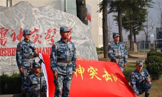 “雷神”突击队