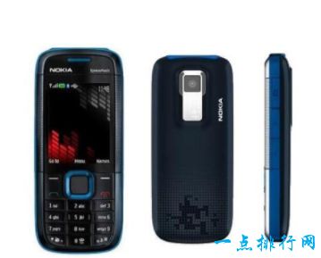 Nokia 5130