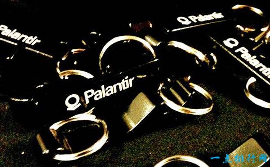 Palantir