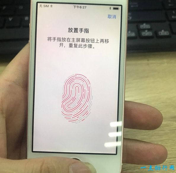 世界上内存最大的iPhone 内存比手机还贵